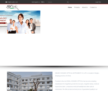 Ningbo Hongbo Optical Instrument hongbo