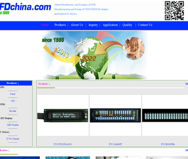 Anhui Fuyang Electrical fluorescent displays