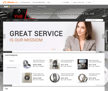 Jinan Yuehui Mechanical & Electrical ceramic self aligning ball bearing