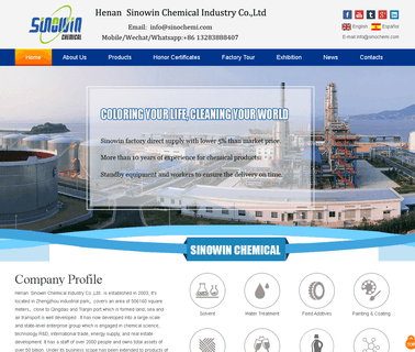 Zhengzhou Sino Chemical feed additive mdcp