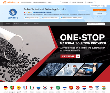 Suzhou Xinyite Plastic Technology plastic granule