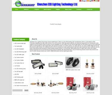 Shenzhen Eco Lighting Technology Ltd. indoor working lighting