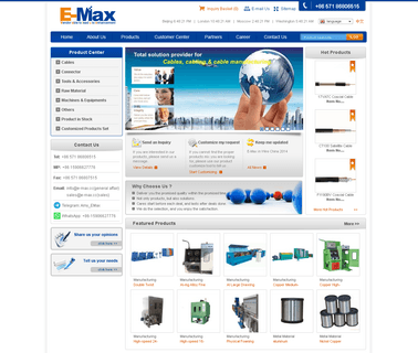Zhejiang E Max tools network
