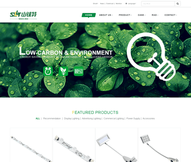 Fujian Sunlighte Optoelectronics Technology low voltage lighting