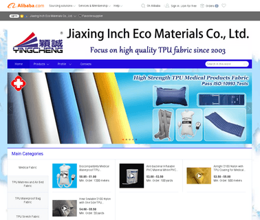 Jiaxing Inch Eco Materials 100 inch