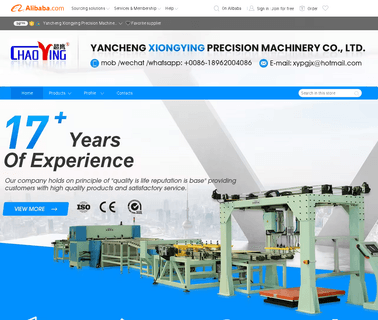 Yancheng Xiongying Leathe making and