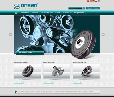 Onsan Oto Yedek Parça commercial metal wall