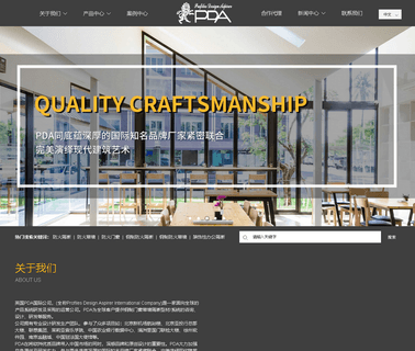 Tiajin Medal Space High Partition office