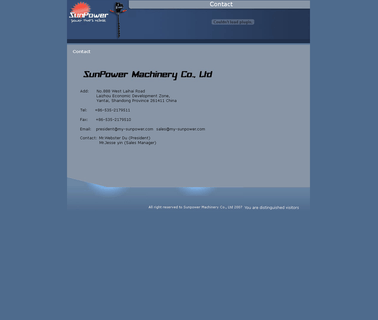 Laizhou Sunpower Machinery food processing