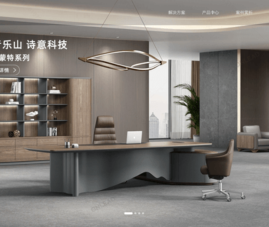 Guangzhou Onlead Furniture hair chairs