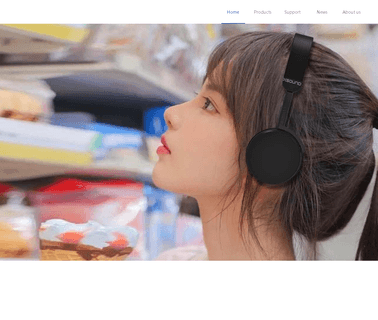 Shenzhen Xsound Innovation Technologies wireless research