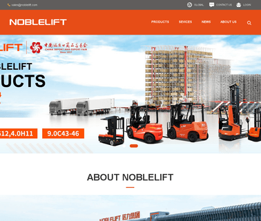 Zhejiang Noblelift Equipment Joint Stock equipment lift