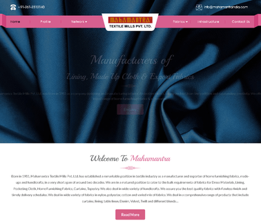 Mahamantra Textile Mills fabrics suede