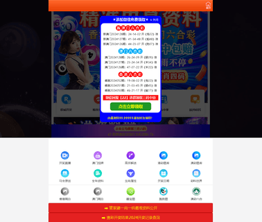 Zhejiang Senior Guide guide
