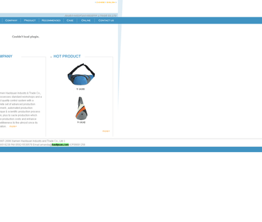 Xiamen Haoliyuan Industry & Trade messenger organizer