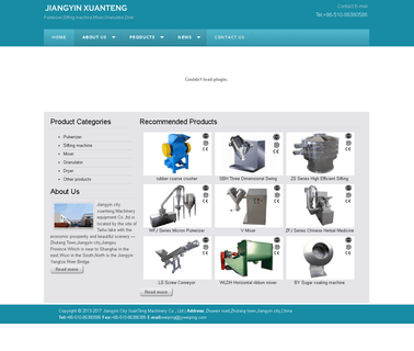 Jiangyin Weiping Machinery mixer machinery