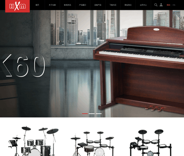 Shanghai Huaxin Musical Instrument drum percussion instruments