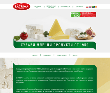 Lacrima gourmet and food