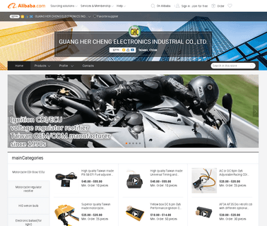 Guang Her Cheng Electronics Industrial atv crankshaft