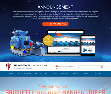 Zhengzhou Zhongzhou Briquette Machinery fesi briquette