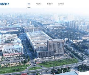 Changzhou Yunkong Electronic motors torque