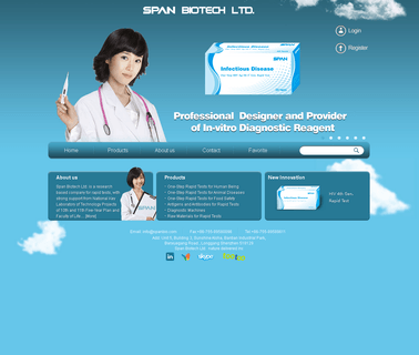 Span Biotech Ltd. drug abuse tests
