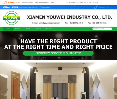 Xiamen Youwei Industry and Trade acoustic pyramid