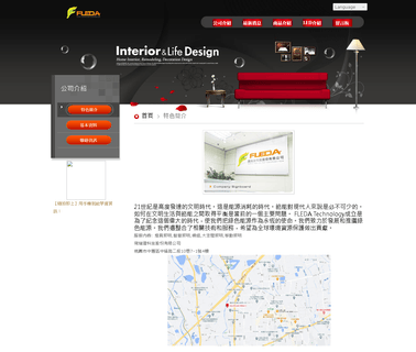 Fleda Technology Corporation down high