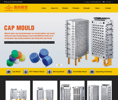 Zhejiang Taizhou City Huangyan Xintian Mold mould plastic products