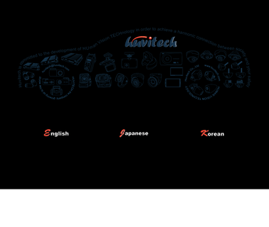 Huvitech truck accessories
