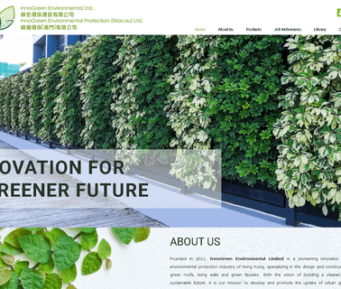 Innogreen Environmental Ltd garden growing