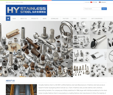 Hongyue Foshan Metals foshan 304