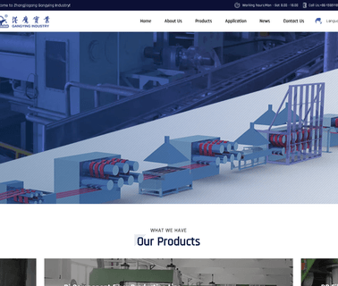 Zhangjiagang Gangying Industry binding equipment