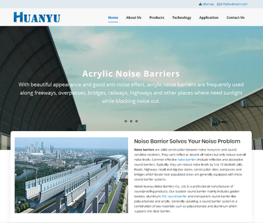 Hebei Huanyu Noise Barriers sound barriers