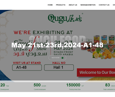 Zigui County Qugu Food diced