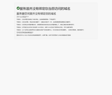 Foshan City Nanhai Pei Li Fei Pa Furniture euro style