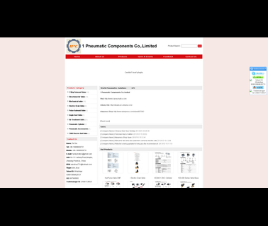 Fenghua Dabiao Pneumatic Technology fenghua