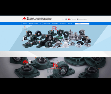 Fk Bearing Corp main 200