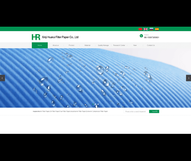 Heibei Huarui Filter Paper gas paper