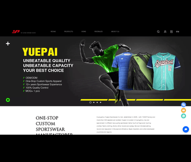 Yuepai Sportswear clothes printing label