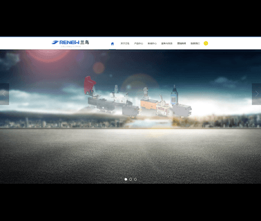 Yueqing Renew Electronic hmi omron