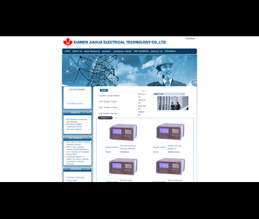 Xiamen Jiahua Electrical Technology electrical technology