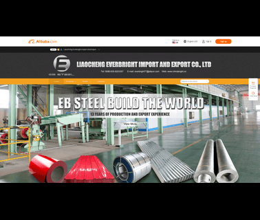 Liaocheng Everbright Import and Export cold rolled galvanized steel sheet