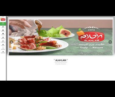 Al-Ahlam Co. beverage pickles