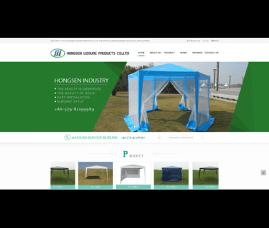 Jinhua Hongsen Industry & Trade carport shades