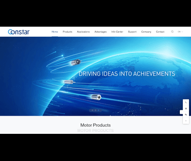 Constar Micromotor bosch servo