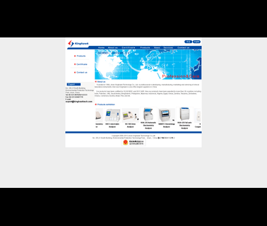 Jinan Kinghawk Technology instrument technology