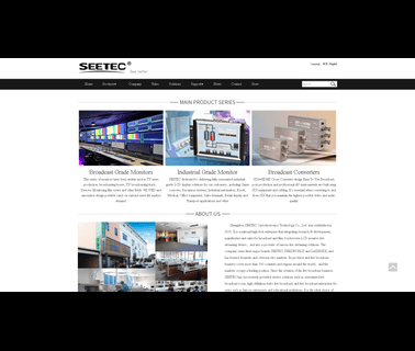 Seetec Technology open frame