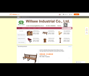 Shanghai Jingyan Industrial box board