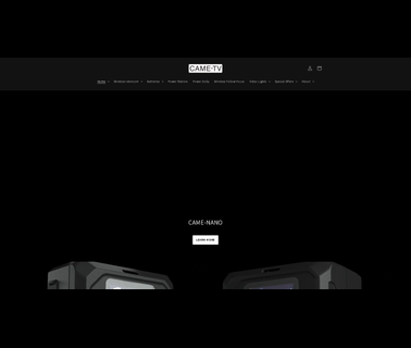 Xiamen Came Photographic Equipment devices motion